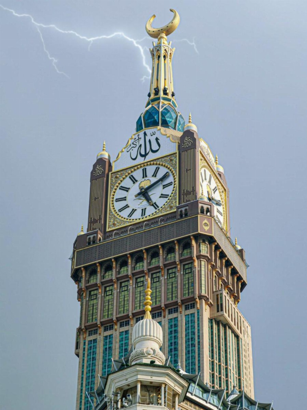 Makkah Clock Royal Tower, A Fairmont Hotel Image 10