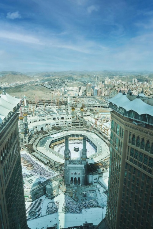 Makkah Clock Royal Tower, A Fairmont Hotel image 28